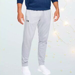 Under Armour Coldgear Fleece Lined Performance Sweatpants Men's Size 4XL Gray